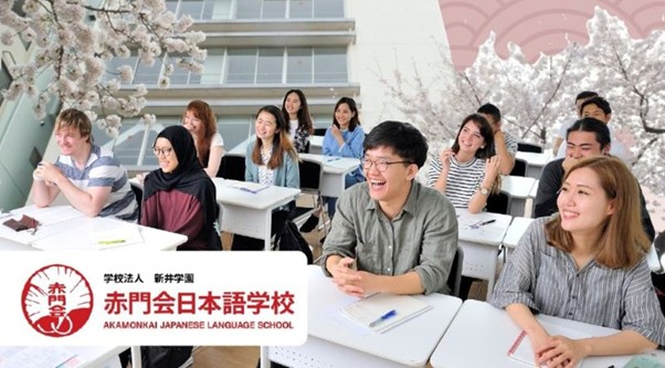 (Giới thiệu về Trường Nhật ngữ Akamonkai)