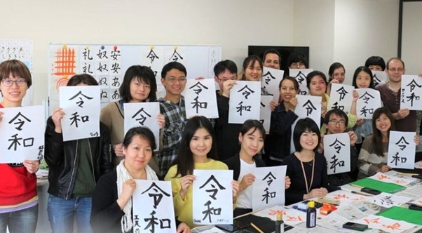 (Lộ trình học tập và cơ hội sau khi tốt nghiệp tại Trường Nhật ngữ Akamonkai)